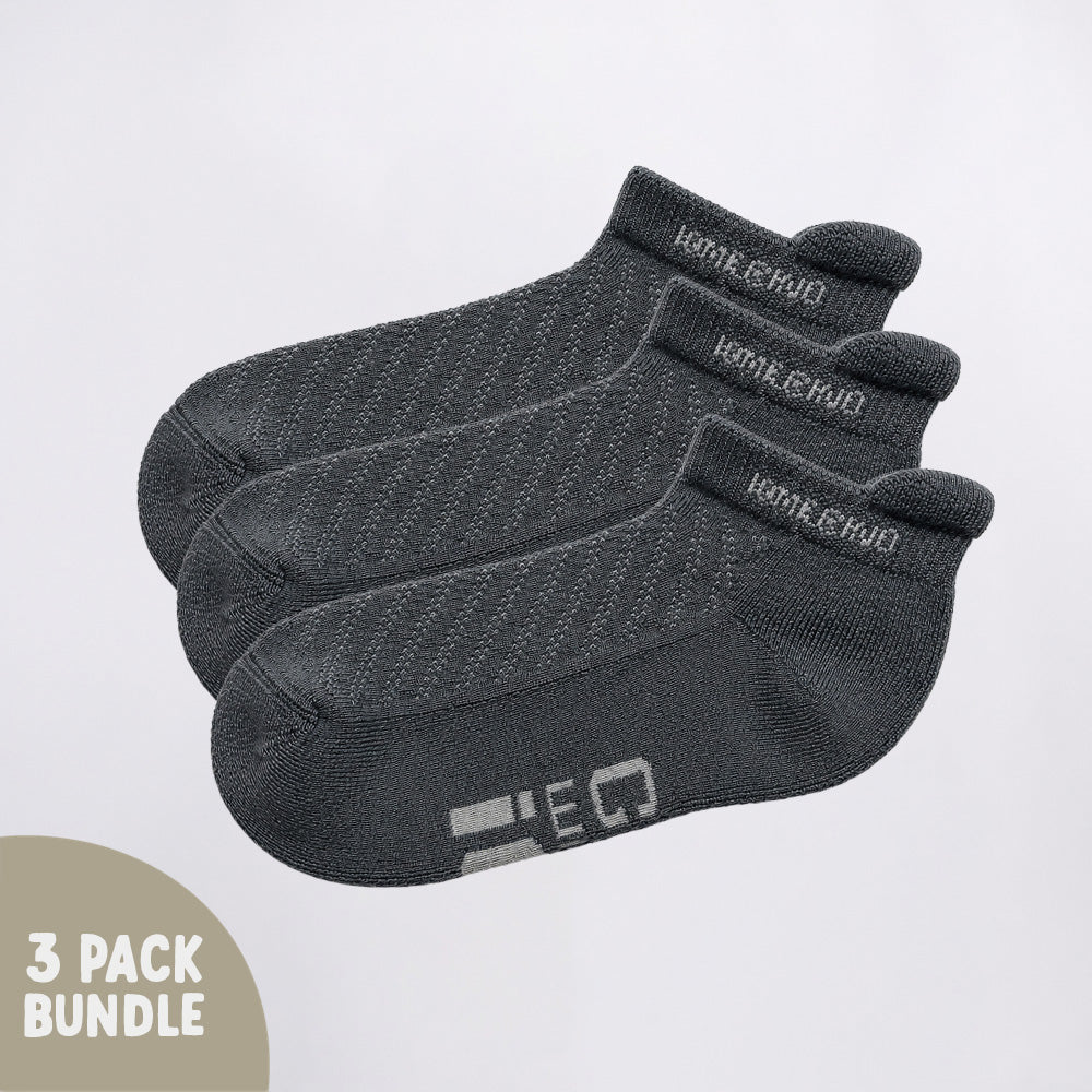 No Show Socks - Bundle