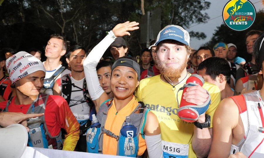 Mira Rai’s Journey to Elite Trail Runner